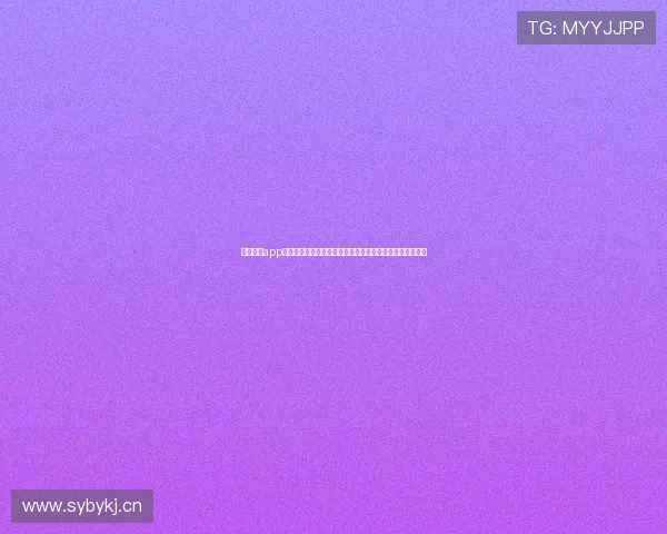 袋鼠体育app苹果版下载安装详细教程轻松体验体育赛事直播与比分查询